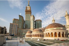 Al Marwa Rayhaan by Rotana, Mecca