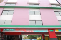 Hotel Bivab, Bhawanipatna