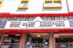 Magic Inn, Bangalore