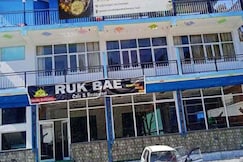 Ruk Bae Homestay & Cafe, Mussoorie