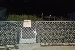 Couples Nest, Munnar