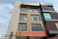 Townhouse Cosmo Mall Zirakpur Formerly R K Residency, Panchkula