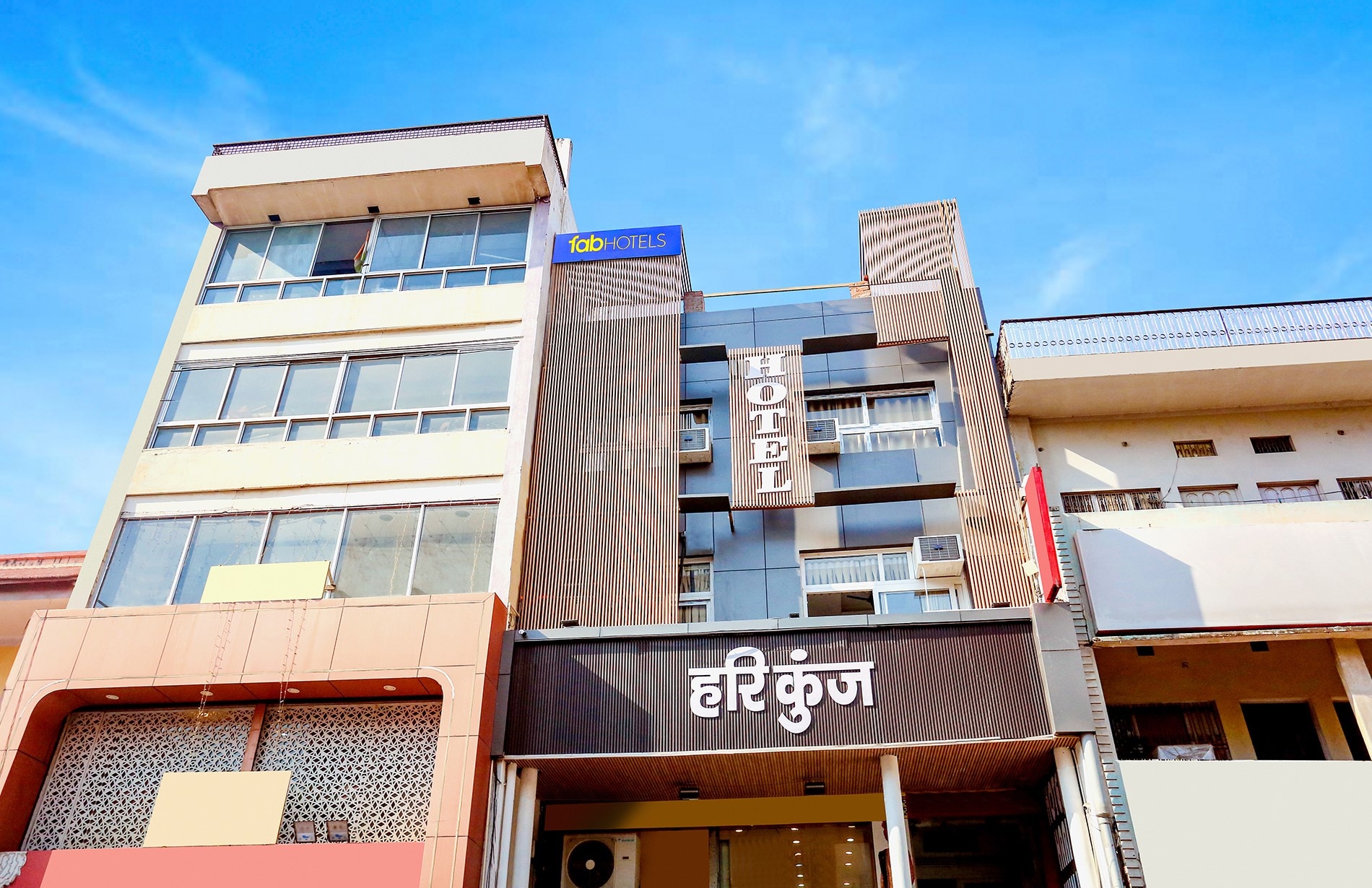 FabHotel Hari Kunj 900 m from Kashi Vishwanath Temple - Tap to explore photos
