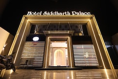 HOTEL SIDDHARTH PALACE, Lakhimpur