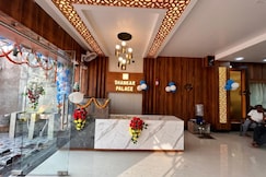 HOTEL SHANKAR PALACE, Dumka