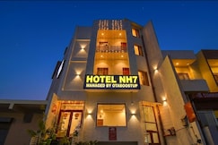 Hotel NH7 Near Patiyala Chowk, Mohali