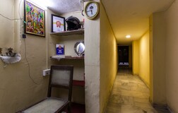 Common Area