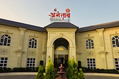 Shree Anantay Club and Resort, Ujjain