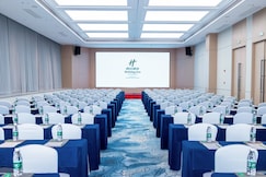 Holiday Inn NANJING SOUTH STATION, Nanjing