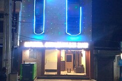 HOTEL AYUSHMAN INN, Dhanbad