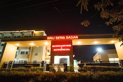 BRIJ SEWA SADAN PAYING GUEST HOUSE, Vrindavan