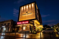 Hotel Rahul Deluxe, Nagpur