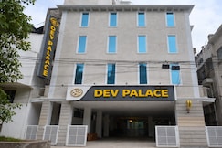 Dev Palace, Chennai