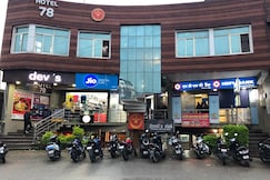 Hotel78, Pithoragarh