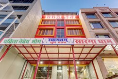 Hotel O Saranga Dham, Haridwar