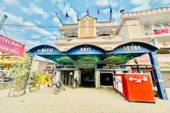 HOTEL AMIT LODGE , Patna