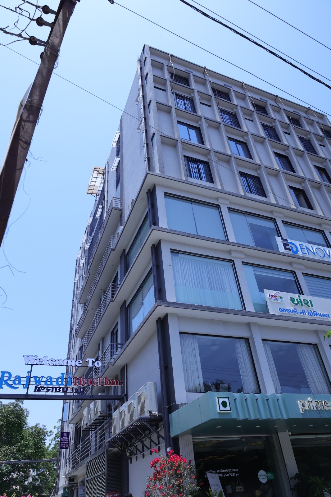 Rajwadi Hotel Inn - Tap to explore photos