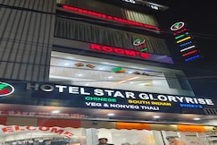 Hotel Star Gloryrise Patna, Patna