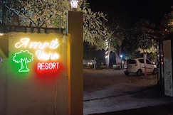AMRIT VANN RESORT PENCH, Pench