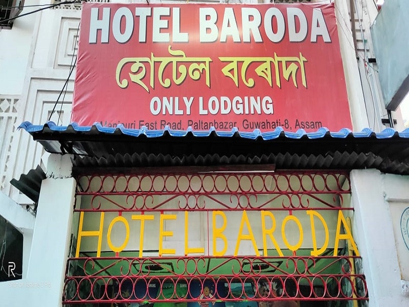 Hotel Baroda - Tap to explore photos