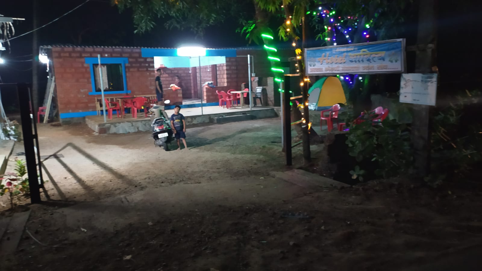 Aditya Guest house & Camping - Tap to explore photos