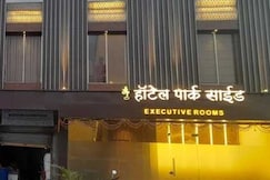 Hotel Park Side, Thane