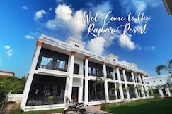 Rajbari Resort, Shantiniketan