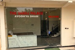 The Saroj Palace, Ayodhya