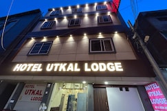 Hotel Utkal Lodge, Durg