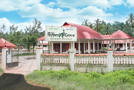 KTDC Pepper Grove
