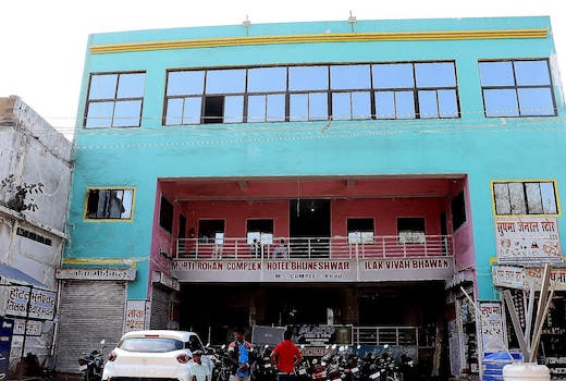 OYO 86877 Hotel Bhuneshwar Inn