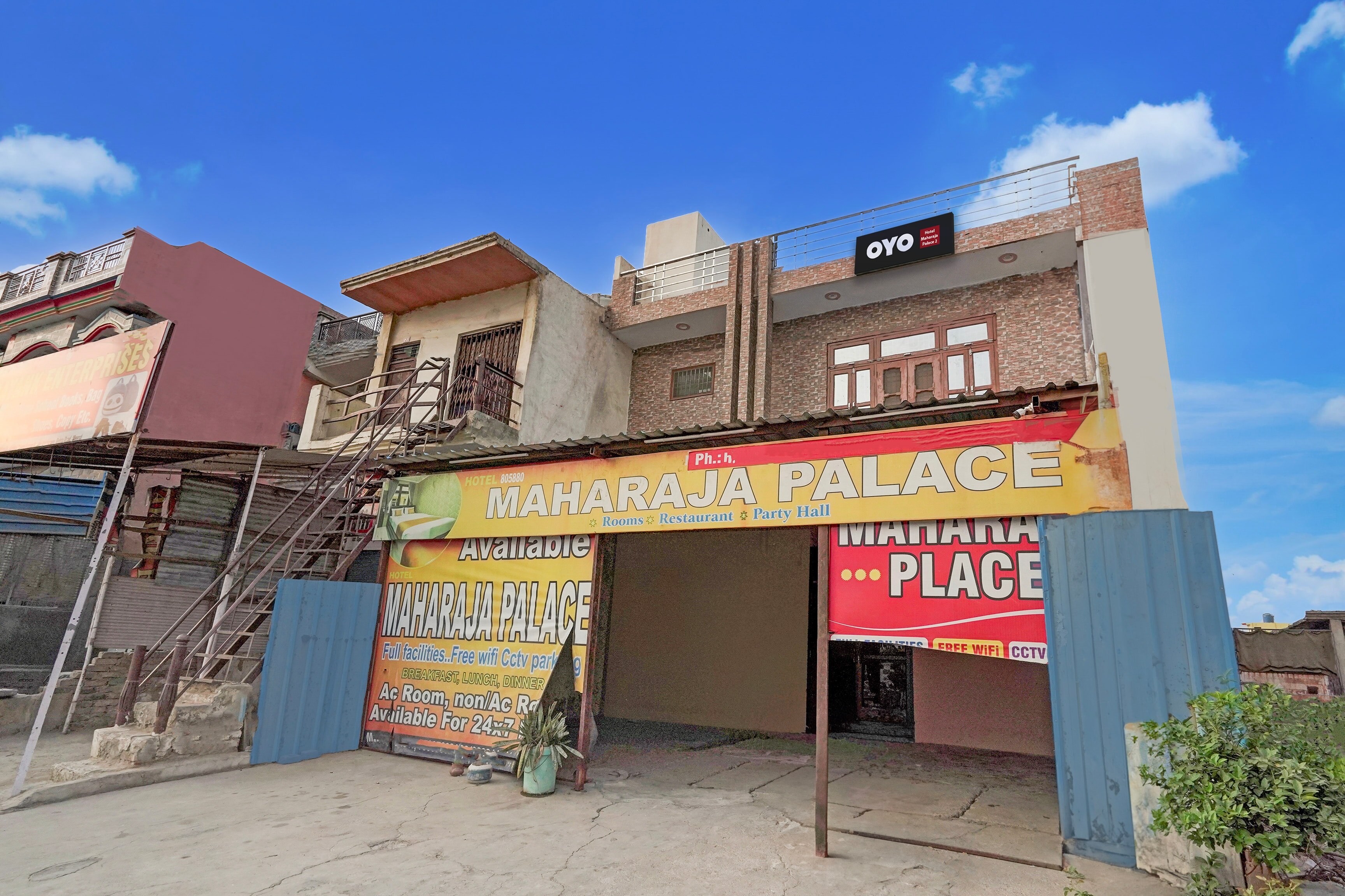 Hotel O Maharaja Palace - Tap to explore photos