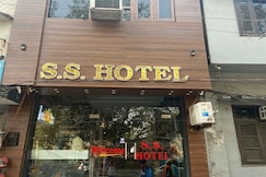 SS Hotel Amritsar, Amritsar