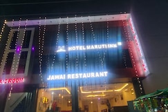 Hotel Maruti Inn, Sumerpur