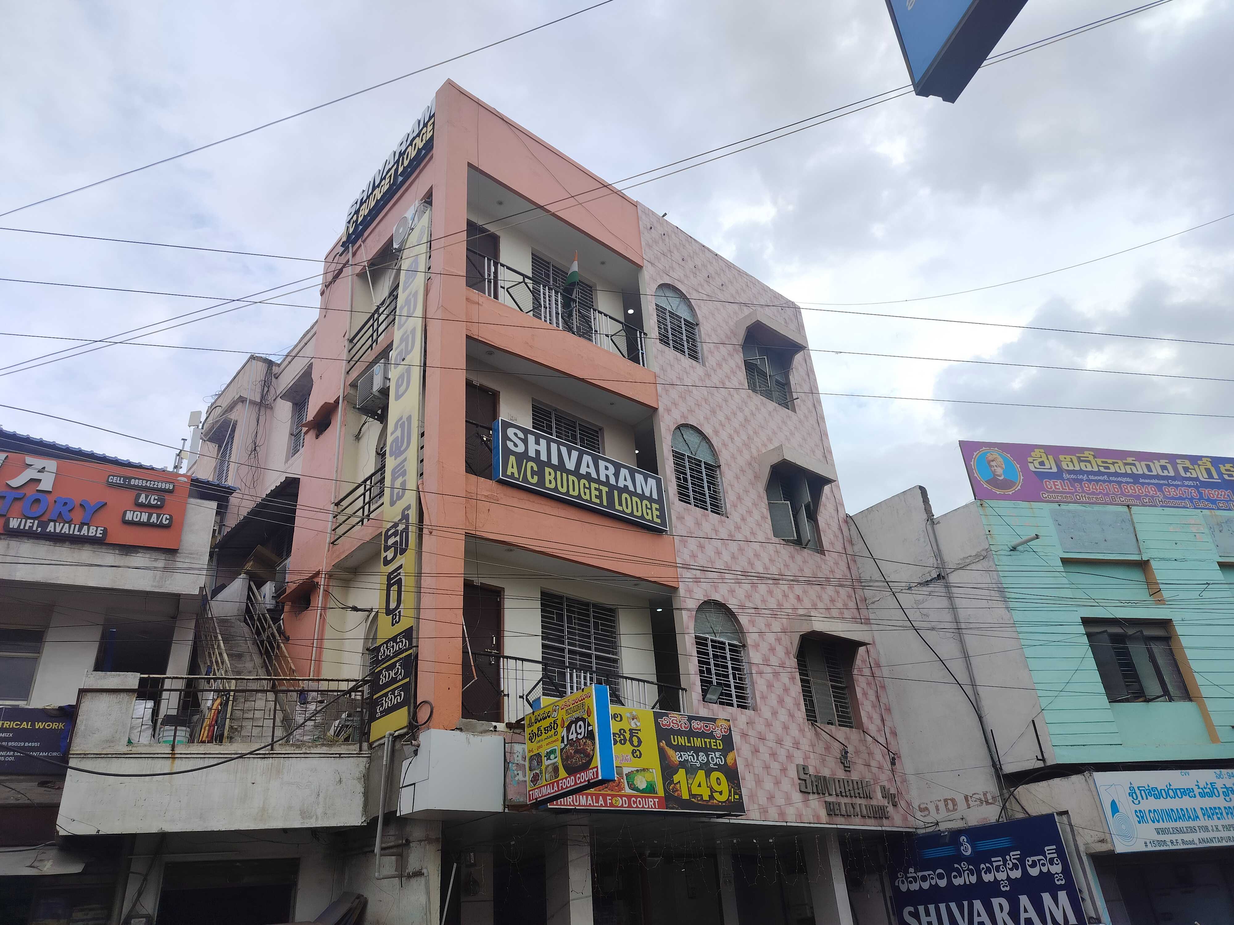 Hotel O Shiva Ram Budget Rooms - Tap to explore photos