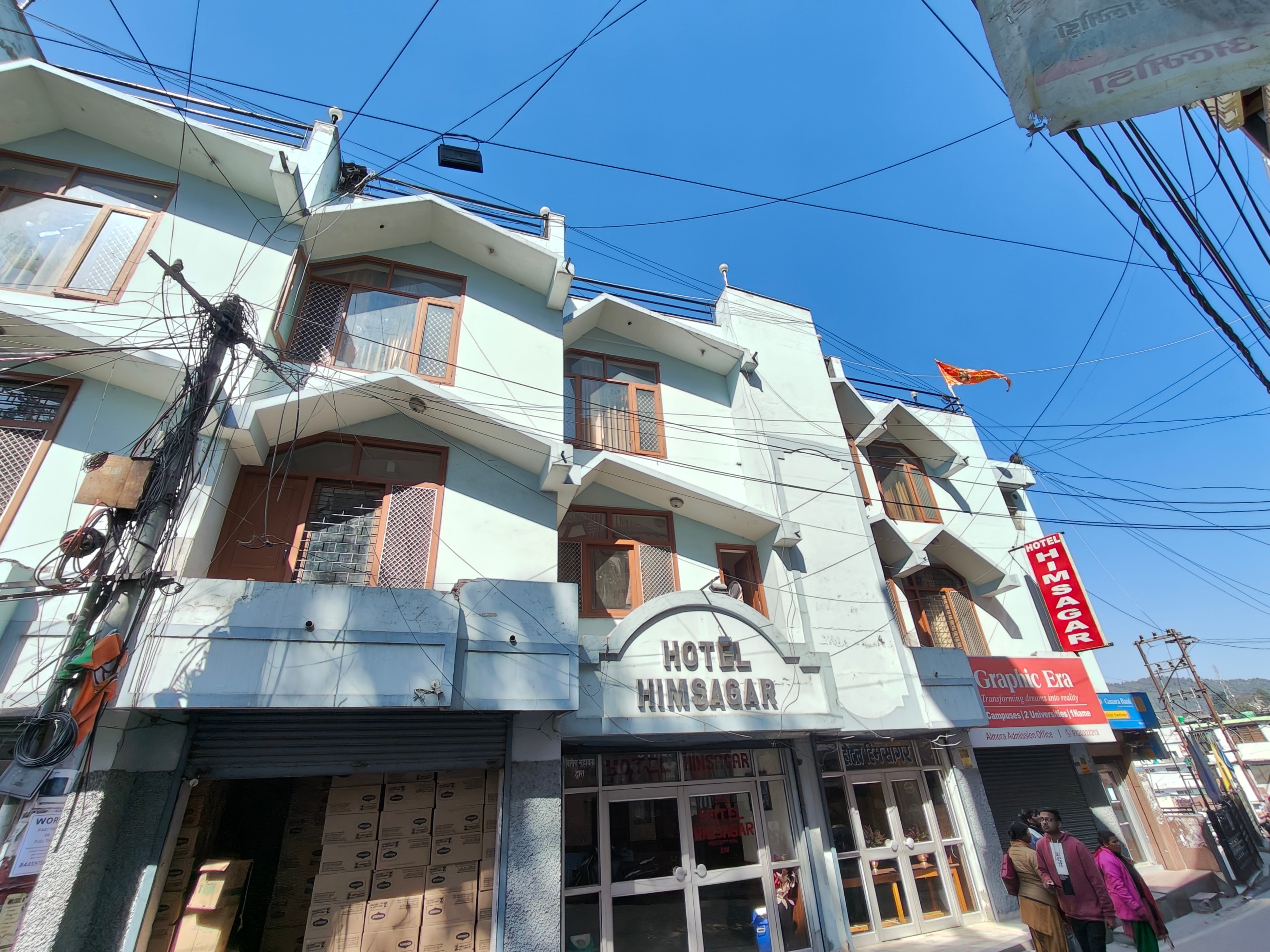 Hotel Himsagar Almora: Your Perfect Himalayan Retreat Hotel Himsagar Almora: Your Perfect Himalayan Retreat