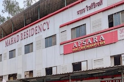 Hotel Apsara, Chiplun