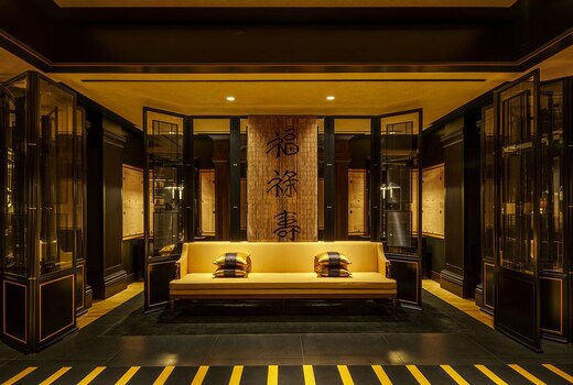 Duxton Reserve, a Marriott Autograph Collection Hotel