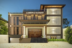 Aashirwad Banquet, Nawada