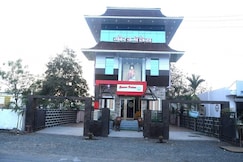 Hotel Gaurav Pales, Dhule