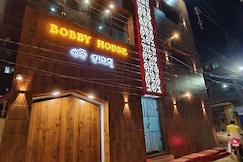 Hotel Bobby House 450M From Beach & 1 KM From Jagannath Temple, Puri