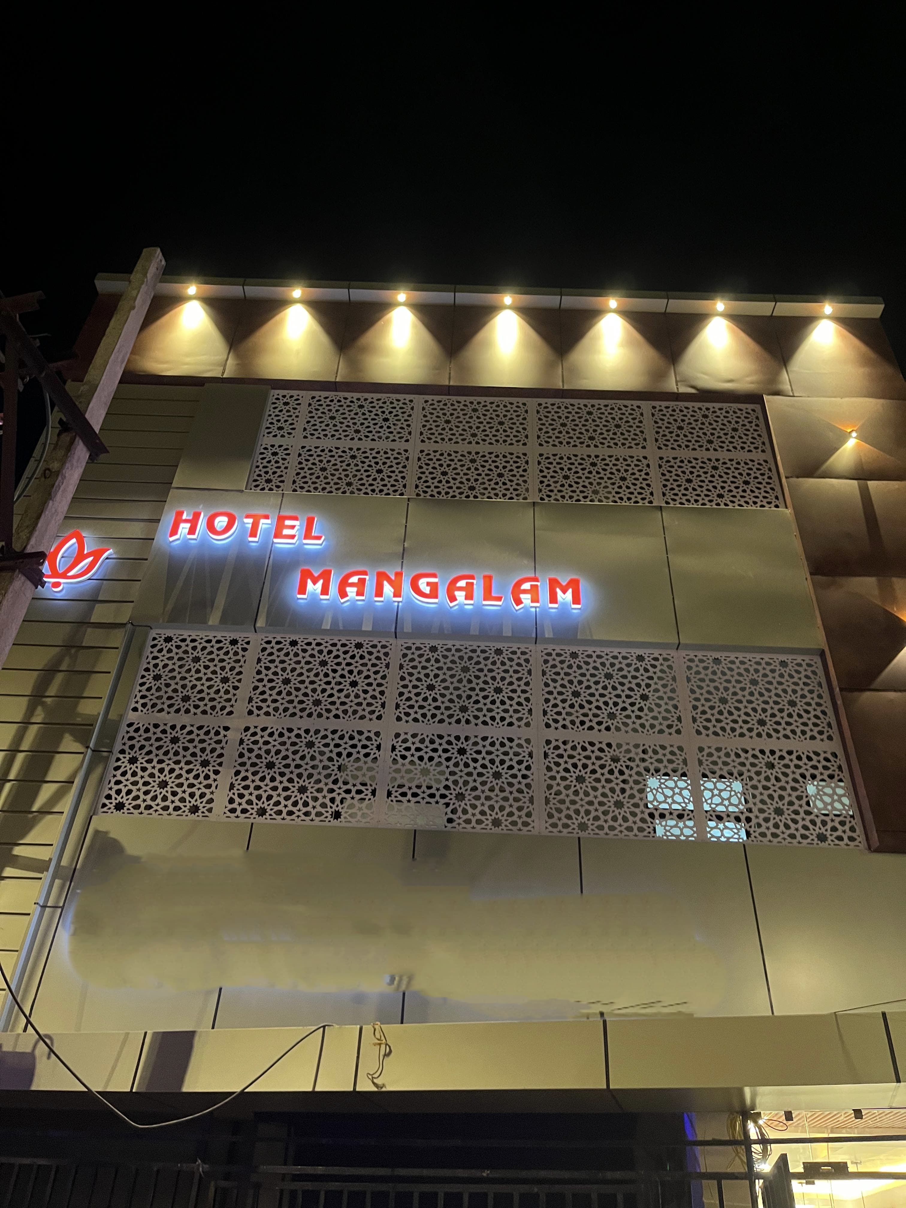 Hotel Mangalam - Tap to explore photos