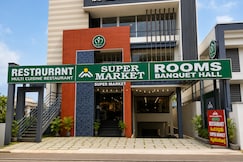 Maha Mahal, Thiruvananthapuram