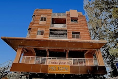 Hotel O Trinity Inn, Nagpur