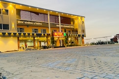 hotel savliya and family restaurant, Chittorgarh