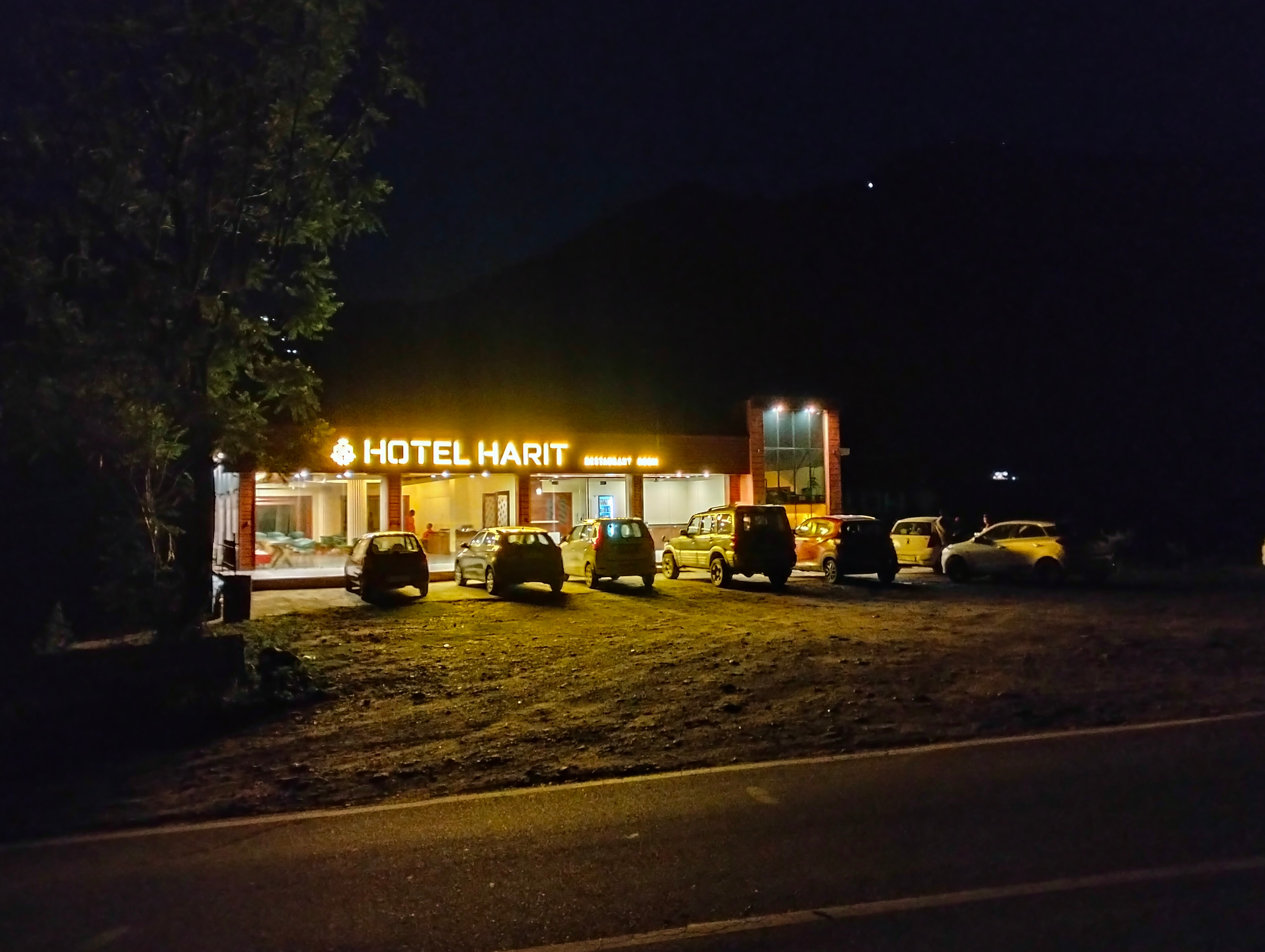 Hotel Harit - Tap to explore photos