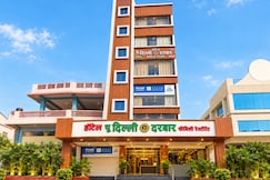 Hotel New Delhi Darbar, Jalgaon