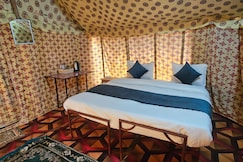 Sangam Teerth Kutir, Chitrakoot