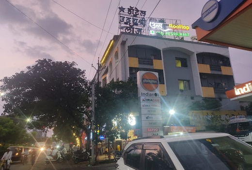 Hotel Udayshree Palace