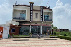 Hotel Keshav Place, Mahwah